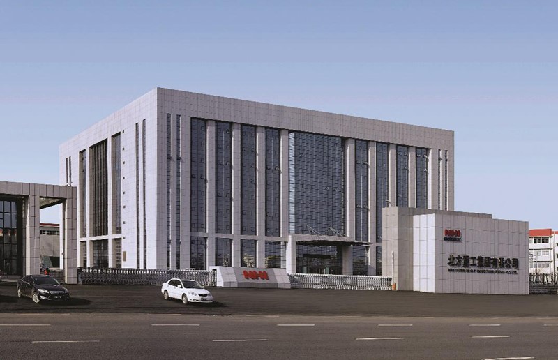 合作案例-北方重工