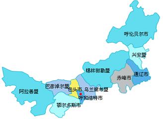 内蒙古地域